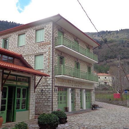 Plátanos Alonaki Guesthouse מראה חיצוני תמונה