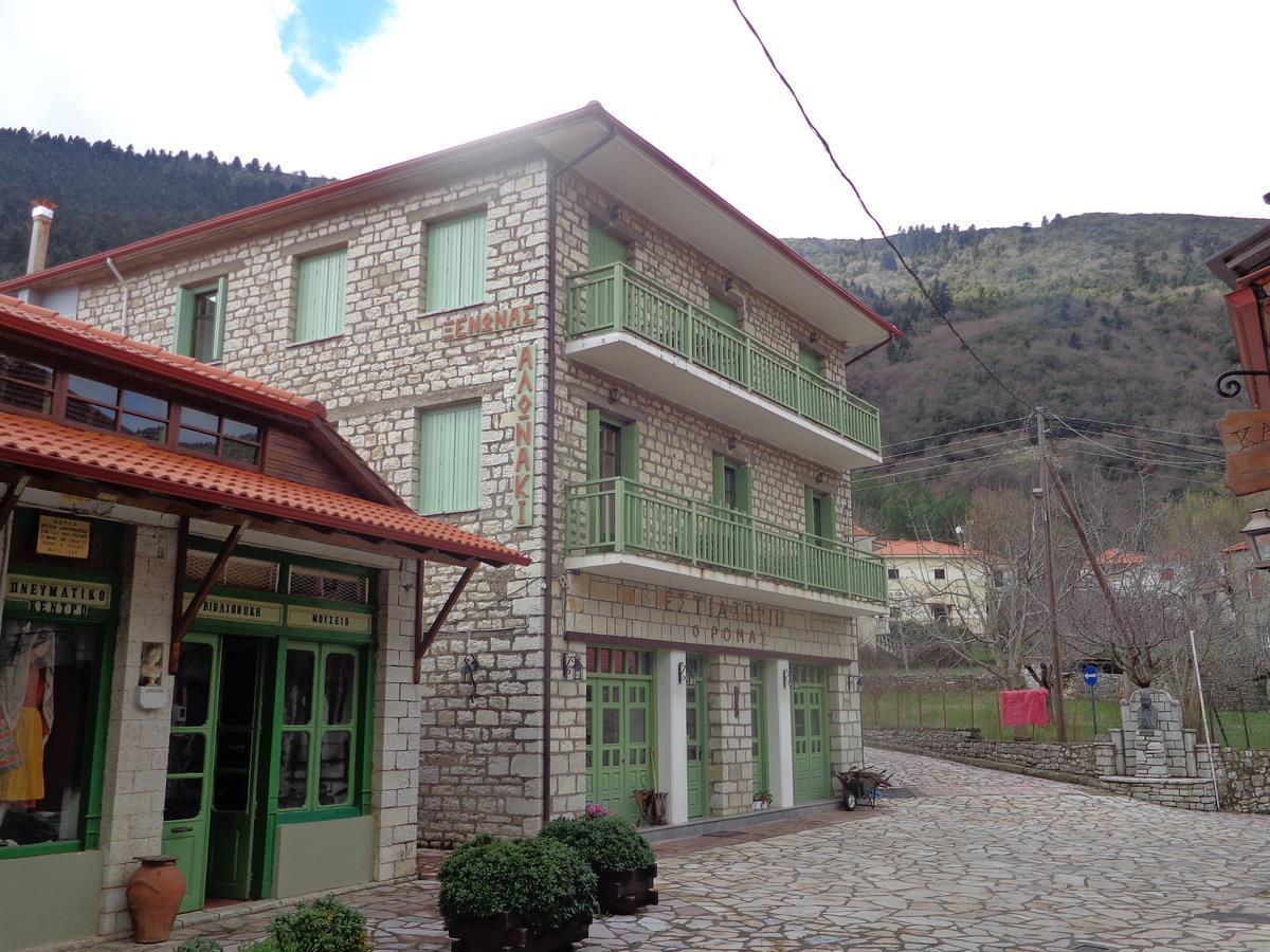 Plátanos Alonaki Guesthouse מראה חיצוני תמונה
